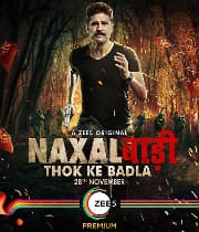 Naxalbari