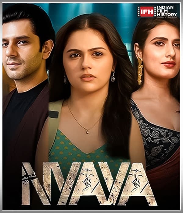 Nyaya