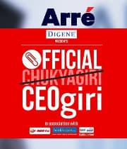 Official CEOgiri