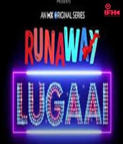 Runaway Lugaai
