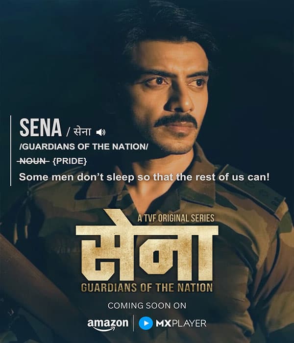 Sena Guardians Of The Nation