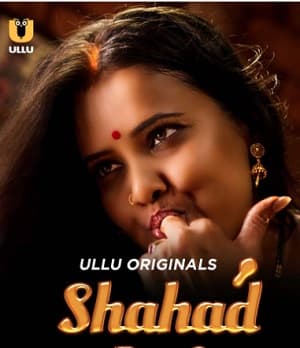 Shahad