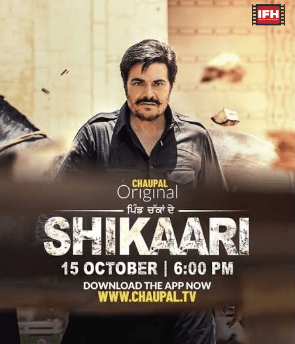 Shikaari