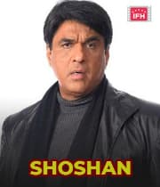 Shoshan