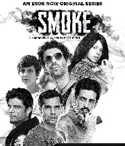 Smoke