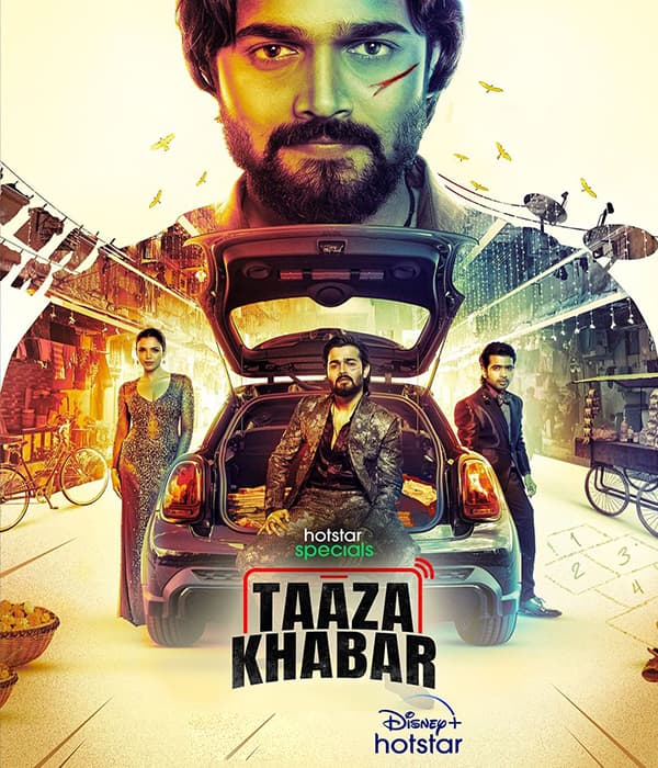 Taaza Khabar
