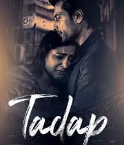 Tadap