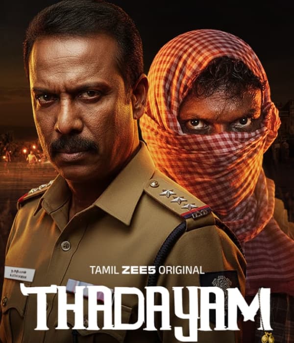 Thadayam