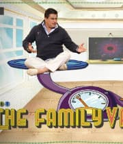 The Family Vacation