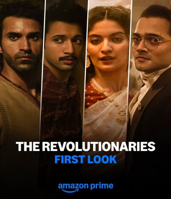 The Revolutionaries