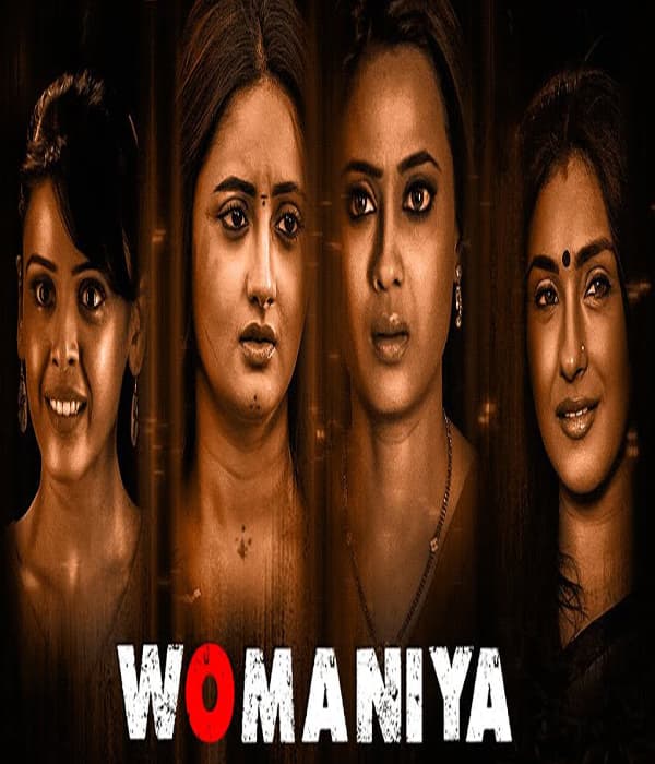 Womaniya