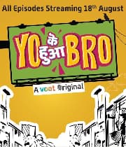 Yo Ke Hua Bro