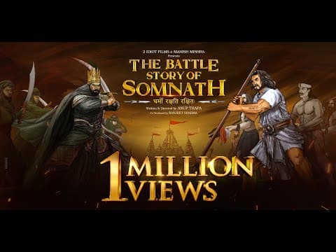 Watch video