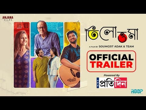 Watch video