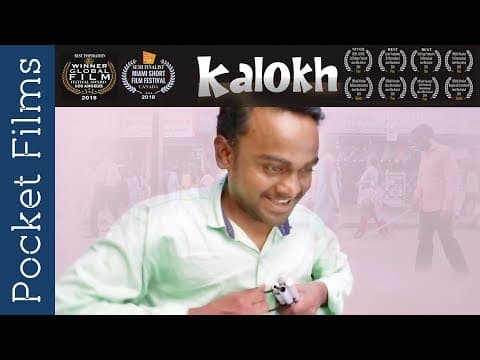 Watch video