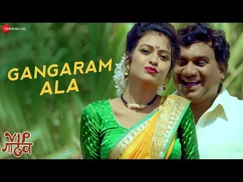 Watch video