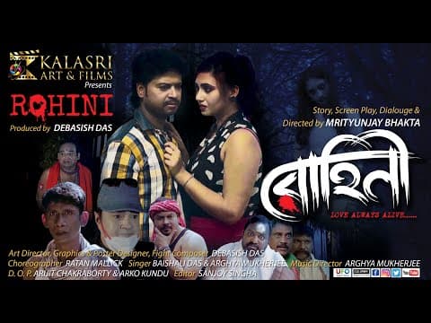 Watch video