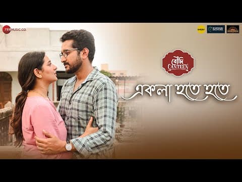 Watch video