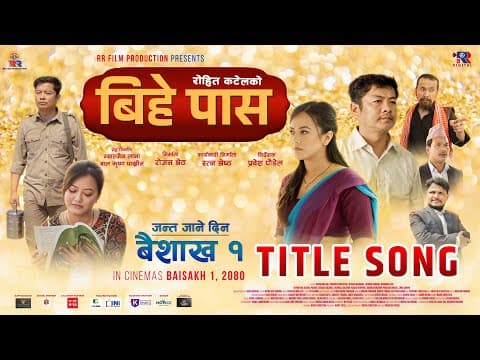 Watch video