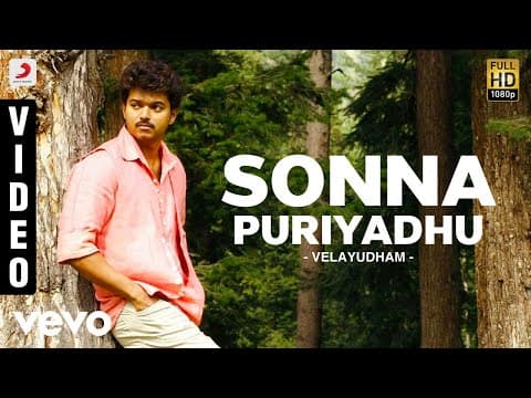 Watch video