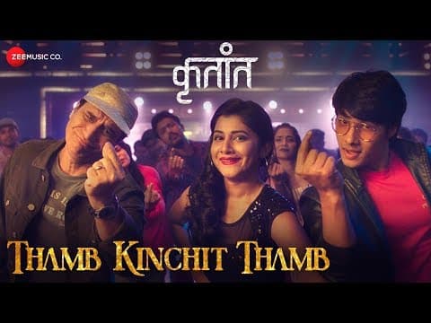 Watch video