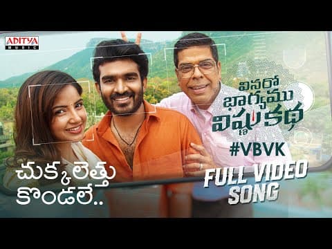 Watch video