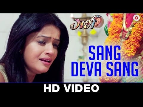 Watch video