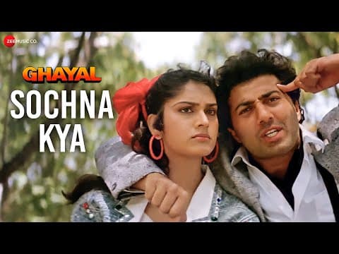 Watch video
