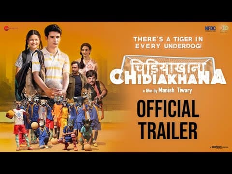 Watch video