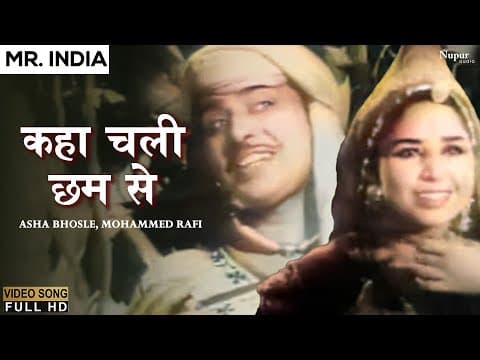 Watch video