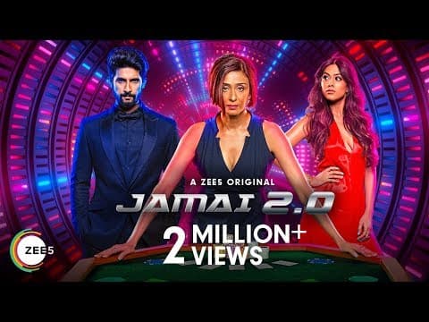 Watch video