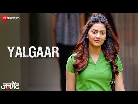Watch video