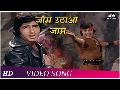 Watch video