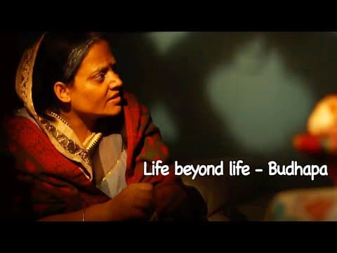 Watch video