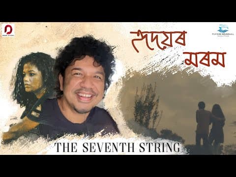 Watch video