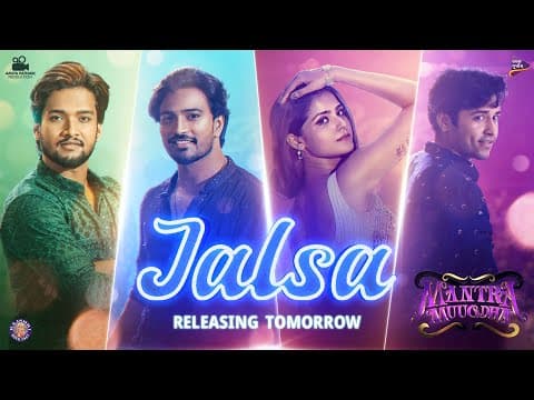 Watch video