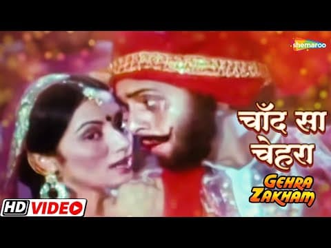 Watch video