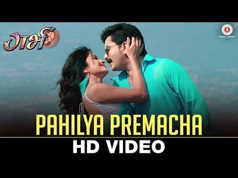 Watch video
