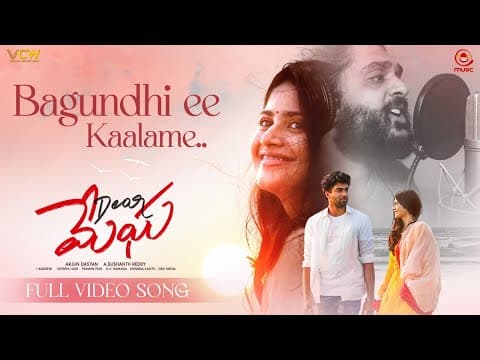 Watch video
