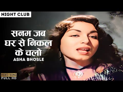Watch video