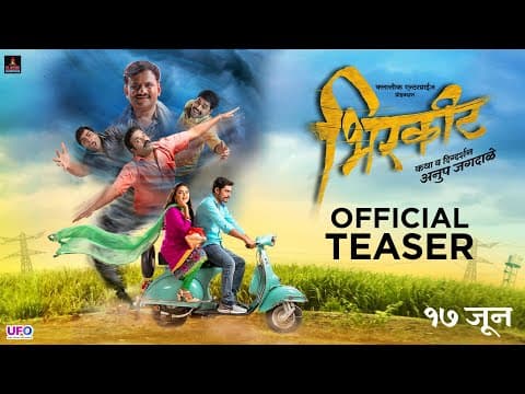 Watch video
