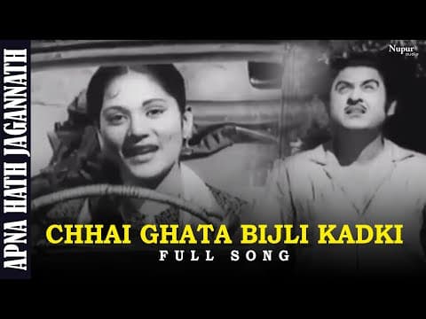 Watch video