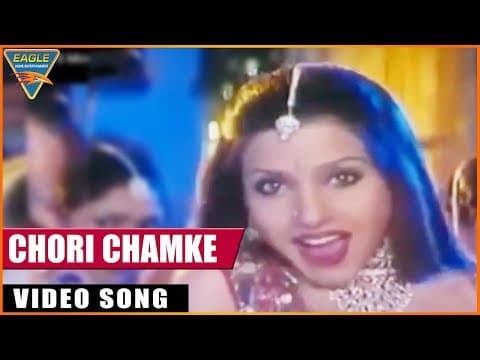 Watch video