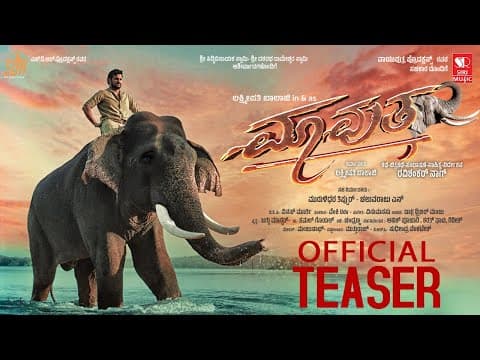 Watch video