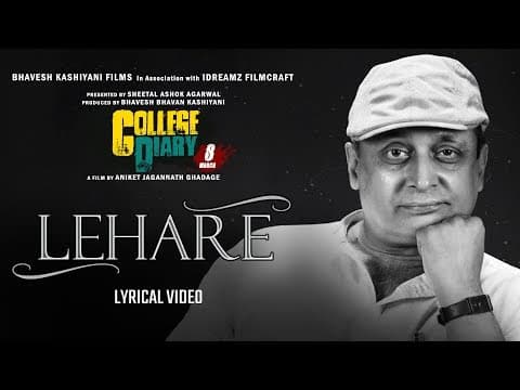 Watch video