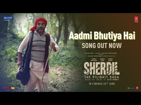 Watch video