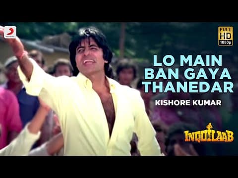 Watch video