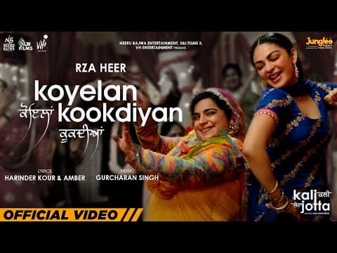 Watch video