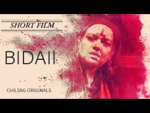 Watch video