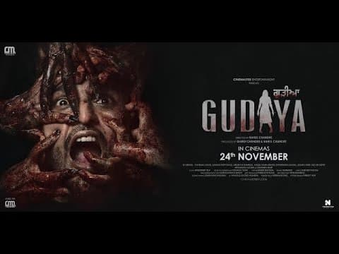 Watch video
